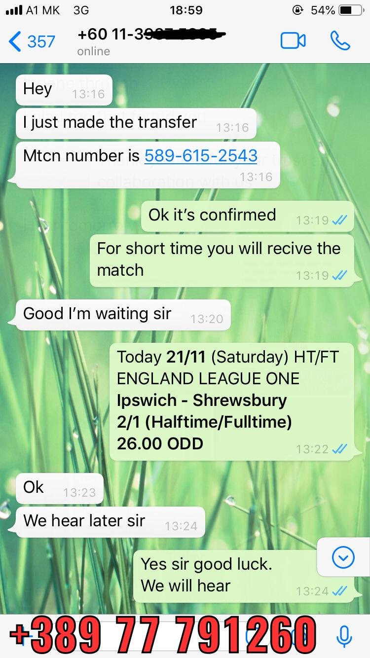 proof fixed match ht ft won 21 11