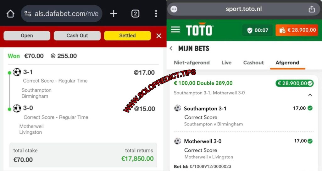 TOTO FIXED MATCHES TIPS TOTO FIXED MATCHES TIPS