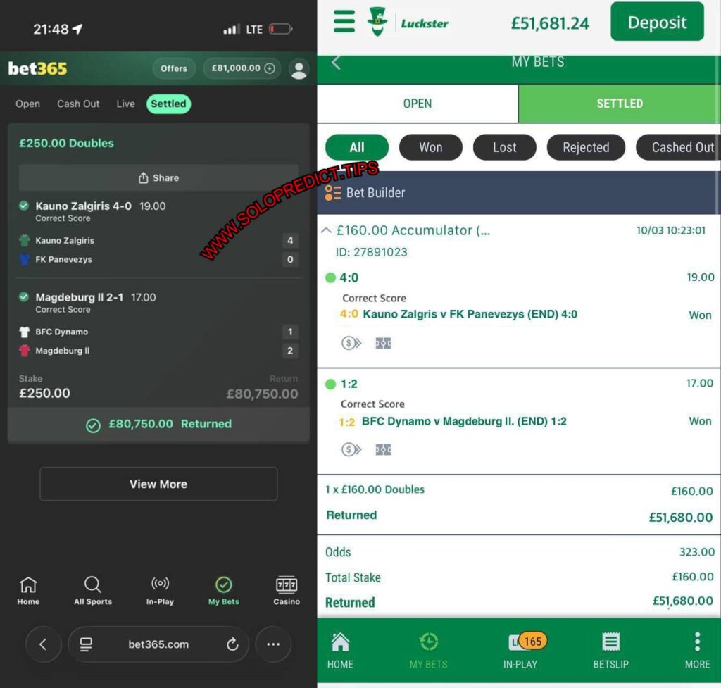 CORAL SPORTS CORRECT FIXED MATCH 100 CORAL SPORTS CORRECT FIXED MATCH 100