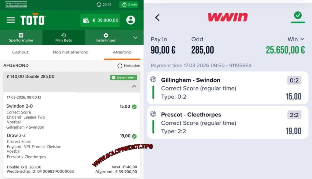 TOTO CORRECT FOOBALL FIXED MATCHES TOTO CORRECT FOOBALL FIXED MATCHES